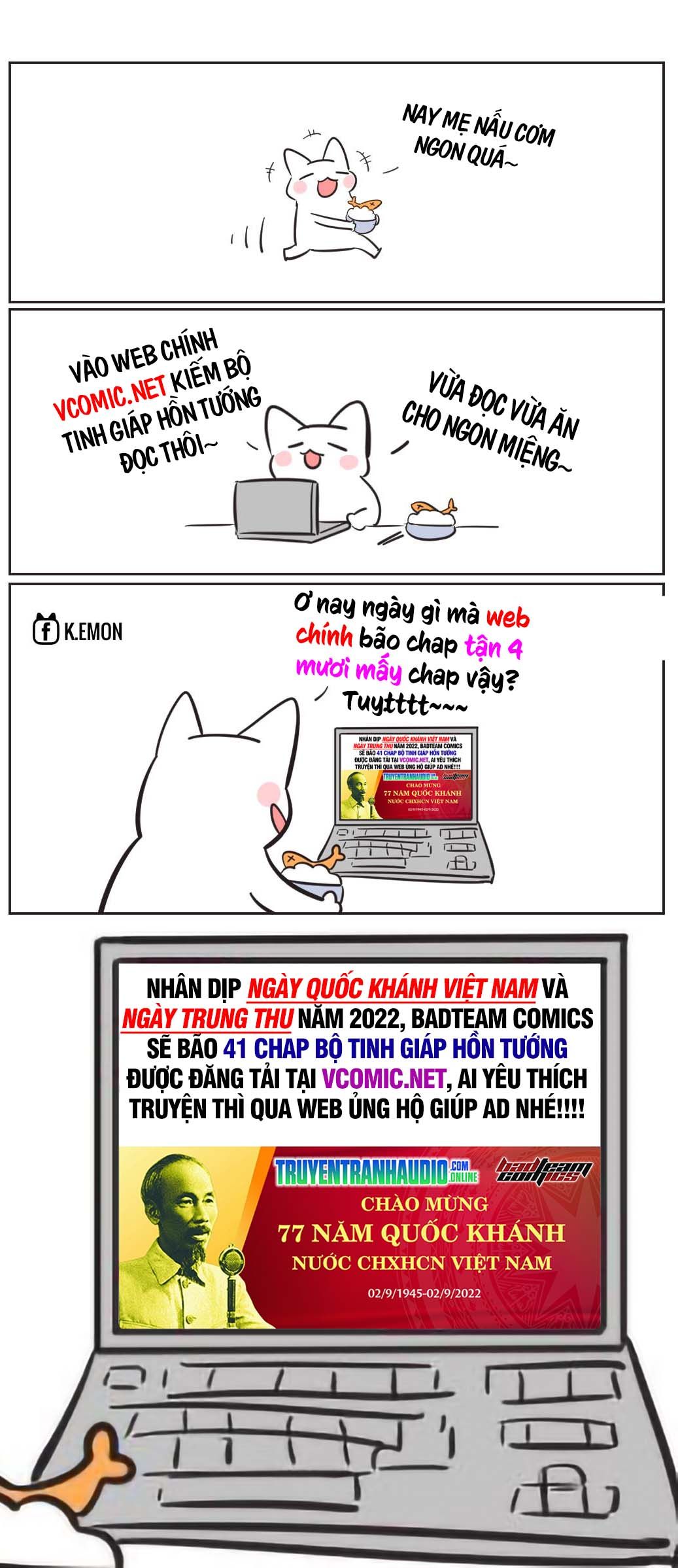 đọc truyện Tinh Giáp Hồn Tướng Chương 25 ảnh 1 tại Giả Dược