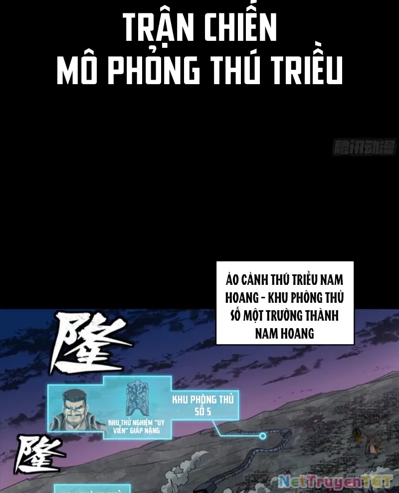 đọc truyện Tinh Giáp Hồn Tướng Chương 258 ảnh 3 tại Giả Dược