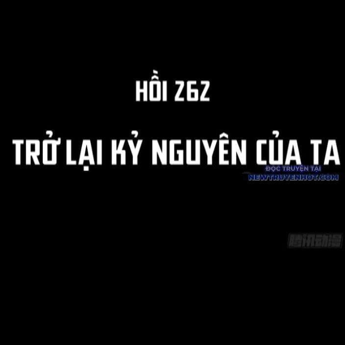 đọc truyện Tinh Giáp Hồn Tướng Chương 262.3 ảnh 5 tại Giả Dược