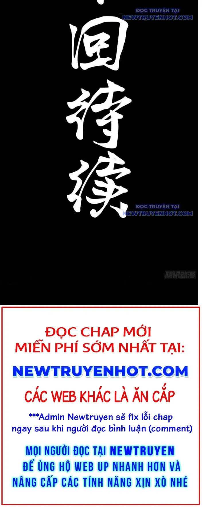đọc truyện Tinh Giáp Hồn Tướng Chương 270 ảnh 15 tại Giả Dược