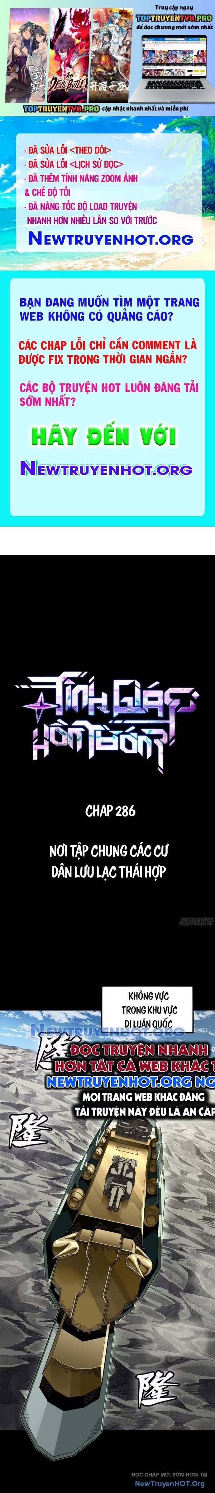 đọc truyện Tinh Giáp Hồn Tướng Chương 286 ảnh 1 tại Giả Dược