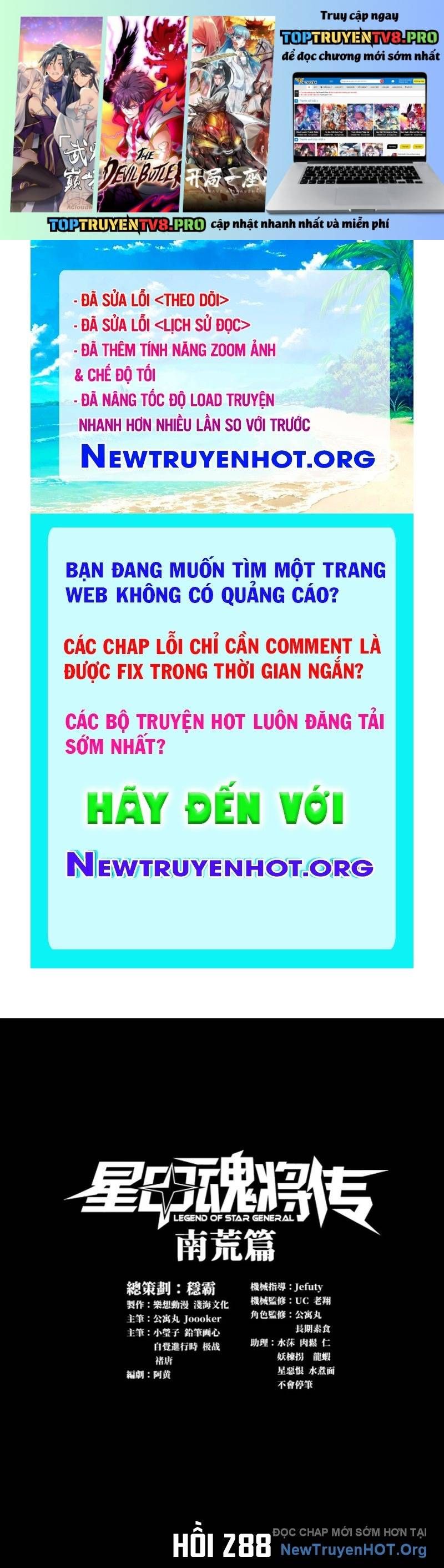 đọc truyện Tinh Giáp Hồn Tướng Chương 288 ảnh 1 tại Giả Dược