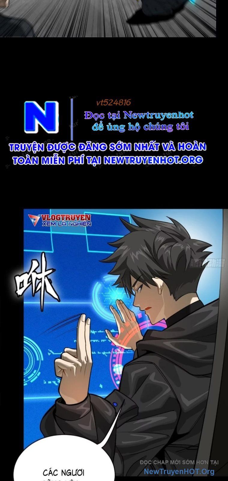 đọc truyện Tinh Giáp Hồn Tướng Chương 289 ảnh 19 tại Thiên Thai Truyện