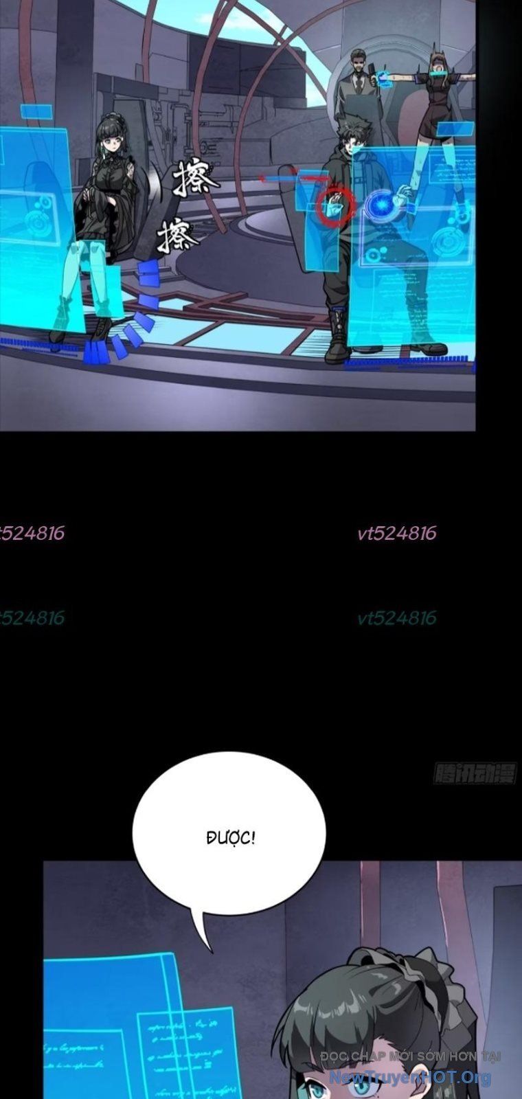 đọc truyện Tinh Giáp Hồn Tướng Chương 289 ảnh 24 tại Thiên Thai Truyện