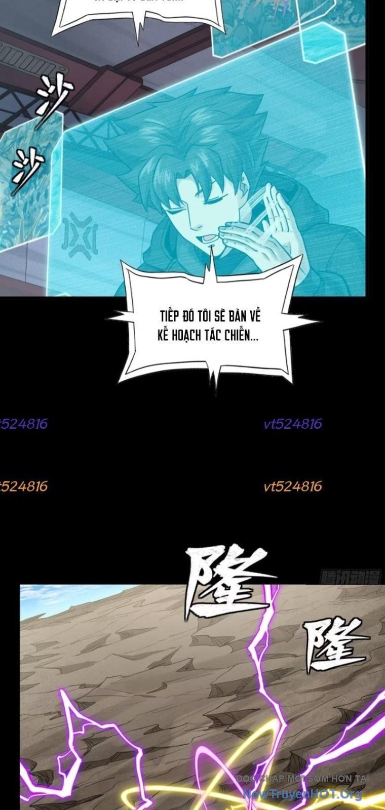 đọc truyện Tinh Giáp Hồn Tướng Chương 289 ảnh 34 tại Thiên Thai Truyện