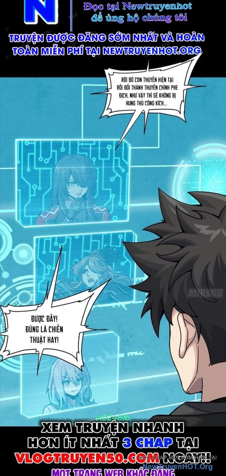 đọc truyện Tinh Giáp Hồn Tướng Chương 289 ảnh 41 tại Thiên Thai Truyện