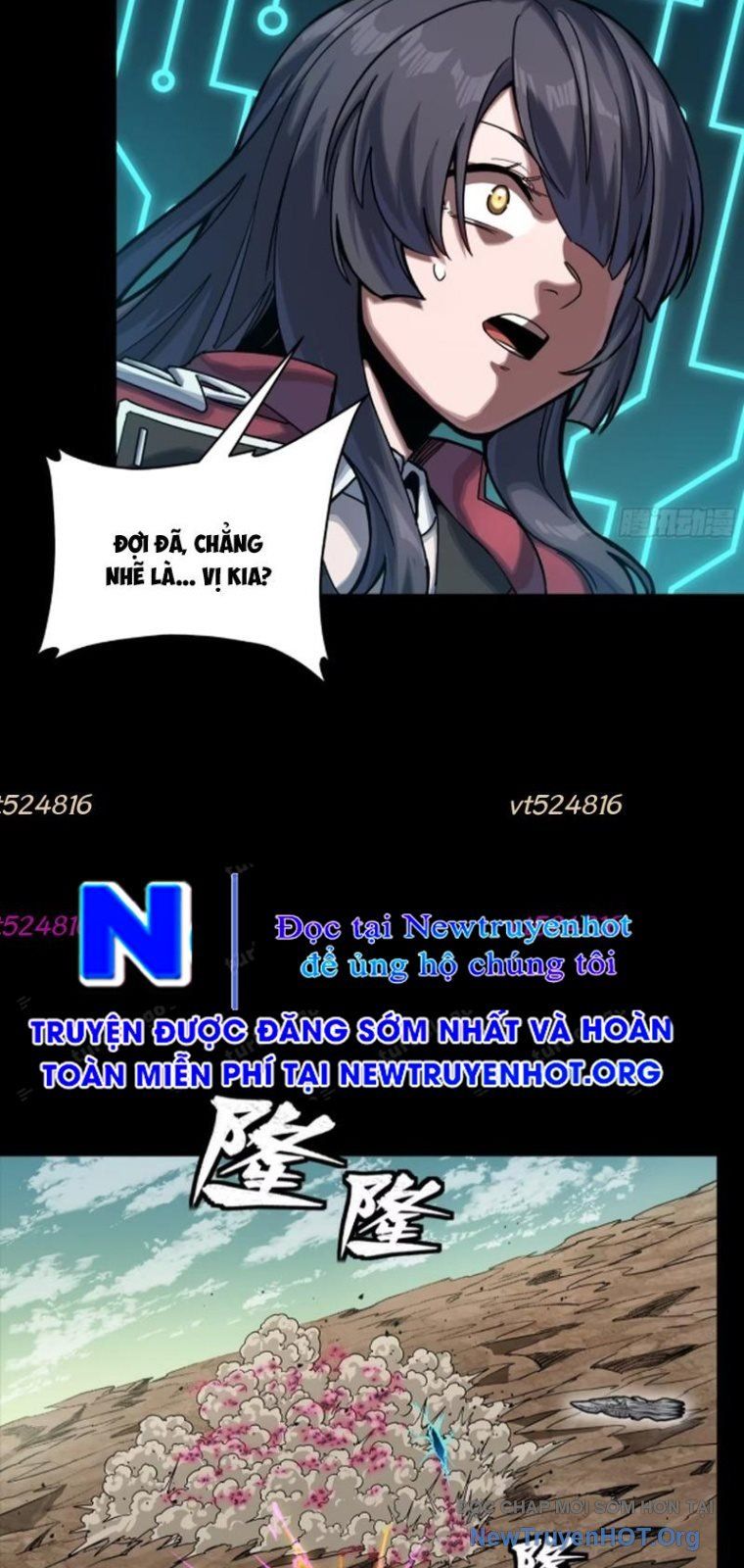 đọc truyện Tinh Giáp Hồn Tướng Chương 289 ảnh 48 tại Thiên Thai Truyện