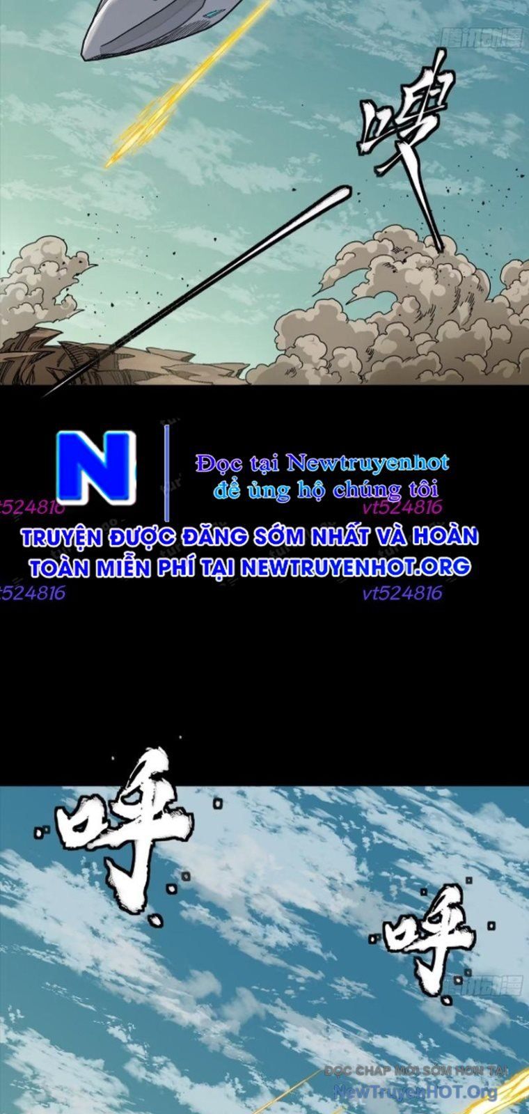 đọc truyện Tinh Giáp Hồn Tướng Chương 289 ảnh 50 tại Thiên Thai Truyện