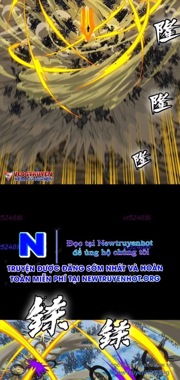 đọc truyện Tinh Giáp Hồn Tướng Chương 289 ảnh 55 tại Thiên Thai Truyện