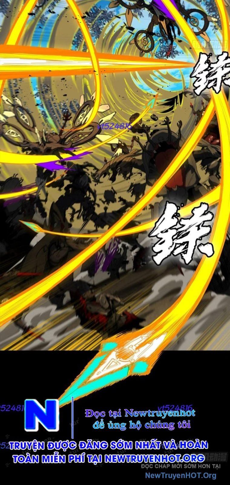 đọc truyện Tinh Giáp Hồn Tướng Chương 289 ảnh 56 tại Thiên Thai Truyện