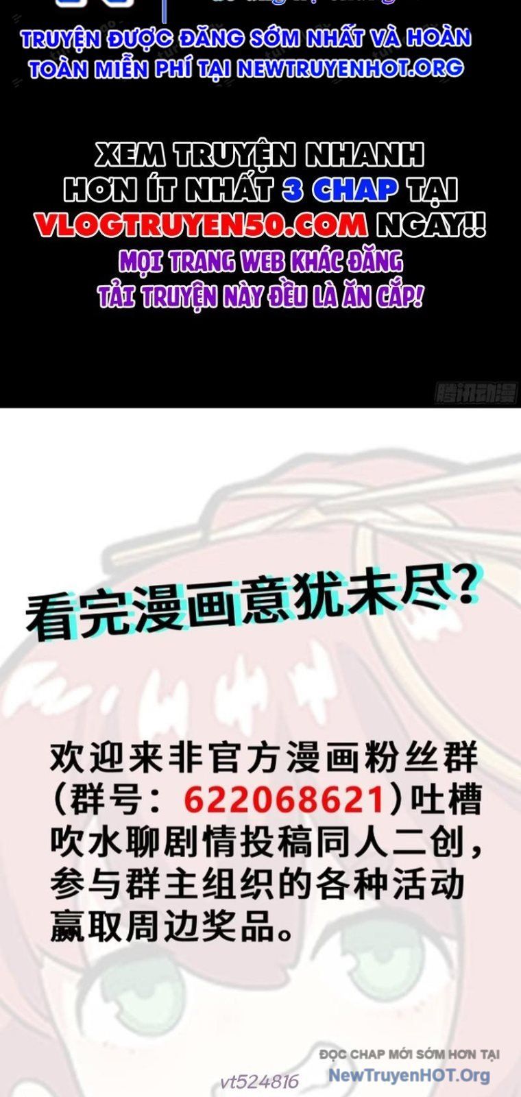 đọc truyện Tinh Giáp Hồn Tướng Chương 289 ảnh 63 tại Thiên Thai Truyện