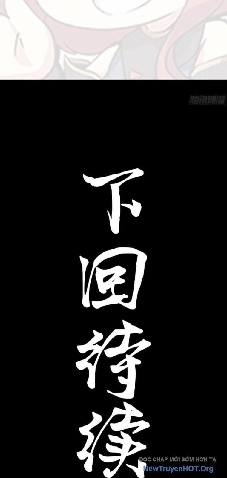 đọc truyện Tinh Giáp Hồn Tướng Chương 289 ảnh 64 tại Thiên Thai Truyện