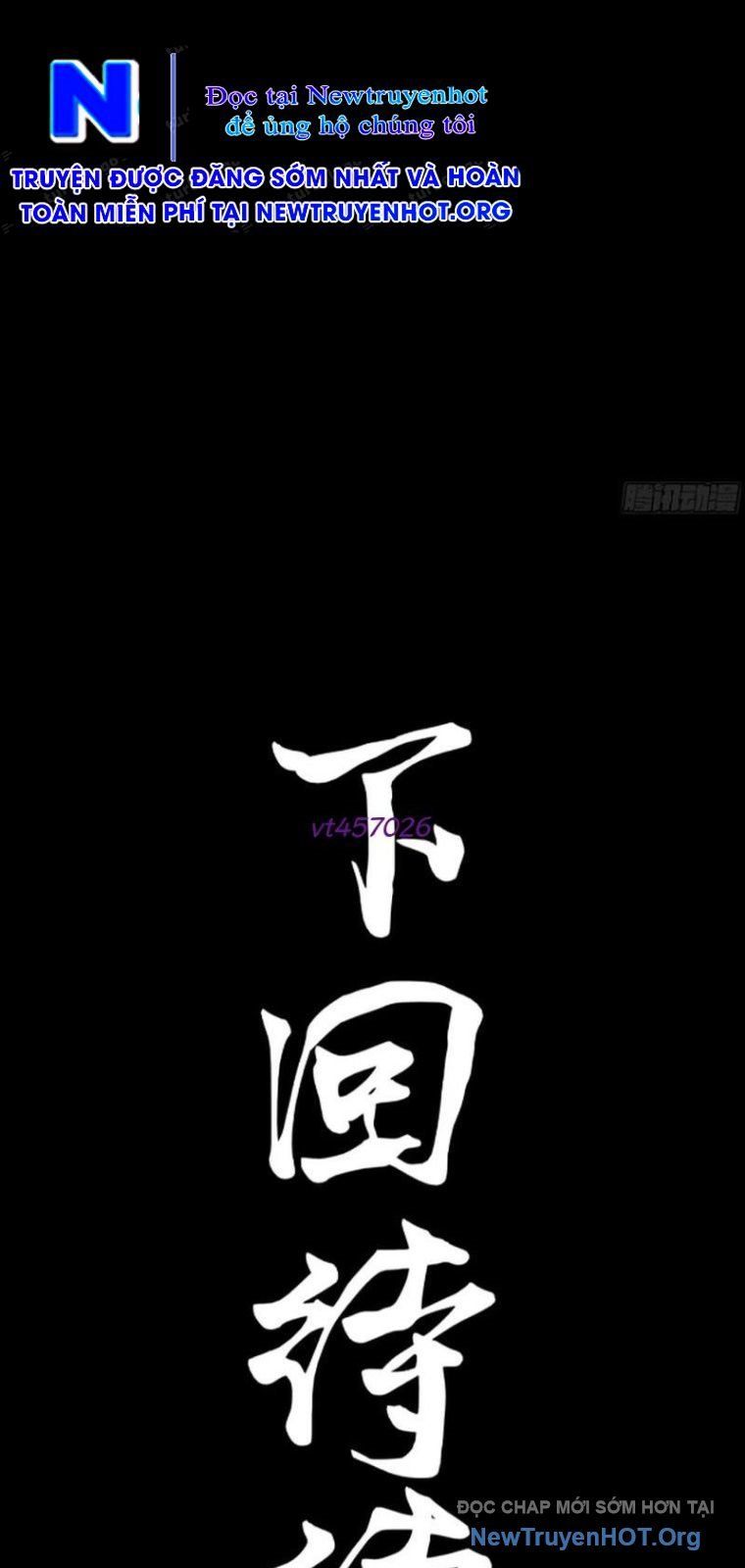 đọc truyện Tinh Giáp Hồn Tướng Chương 290 ảnh 80 tại Thiên Thai Truyện