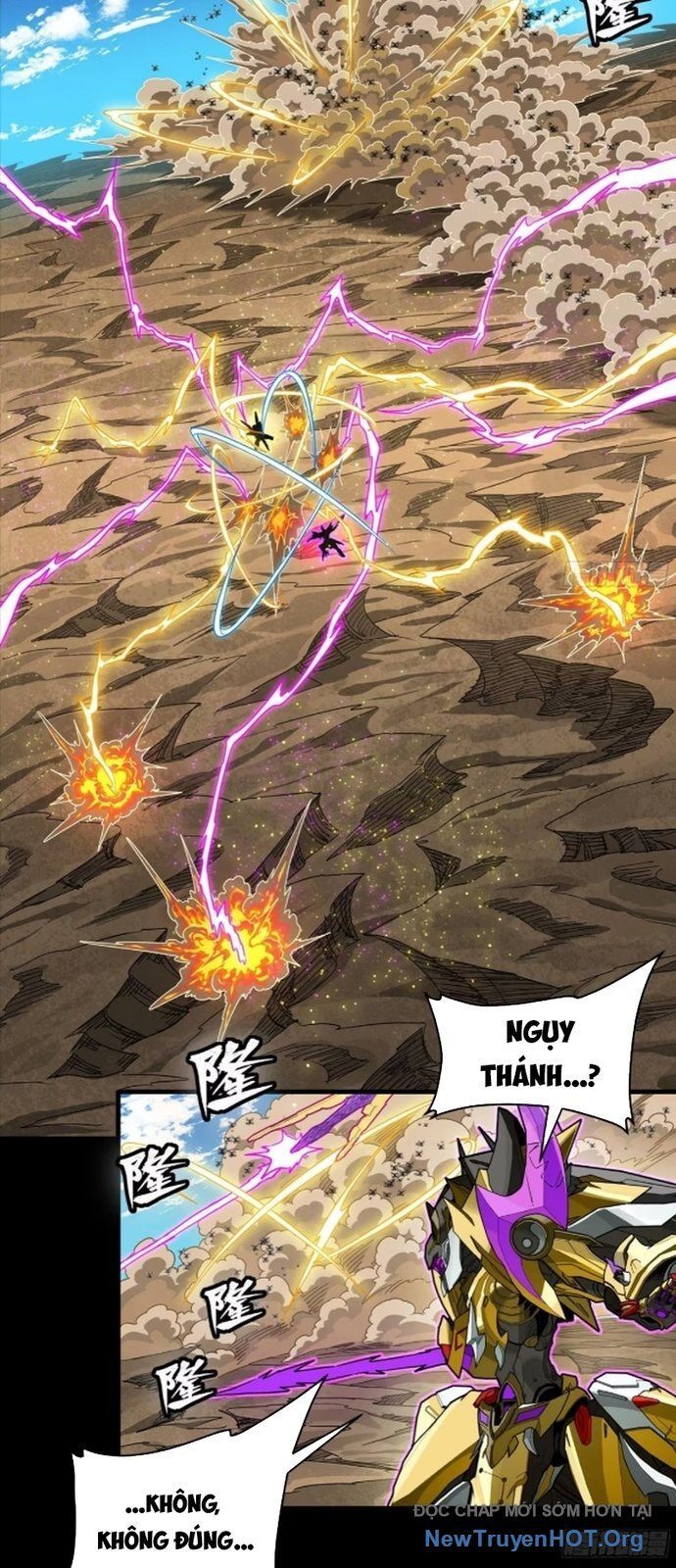 đọc truyện Tinh Giáp Hồn Tướng Chương 291 ảnh 5 tại Thiên Thai Truyện