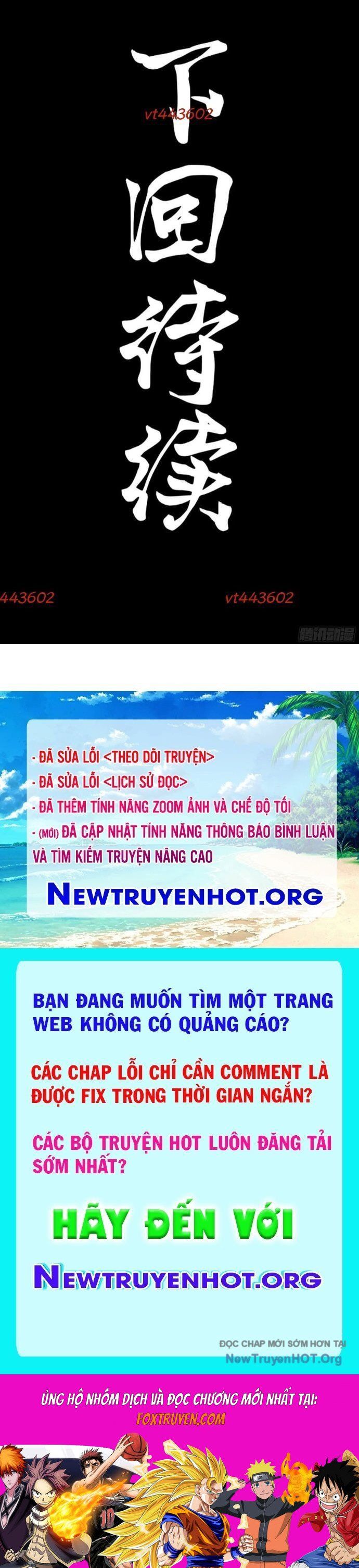 đọc truyện Tinh Giáp Hồn Tướng Chương 291 ảnh 57 tại Thiên Thai Truyện