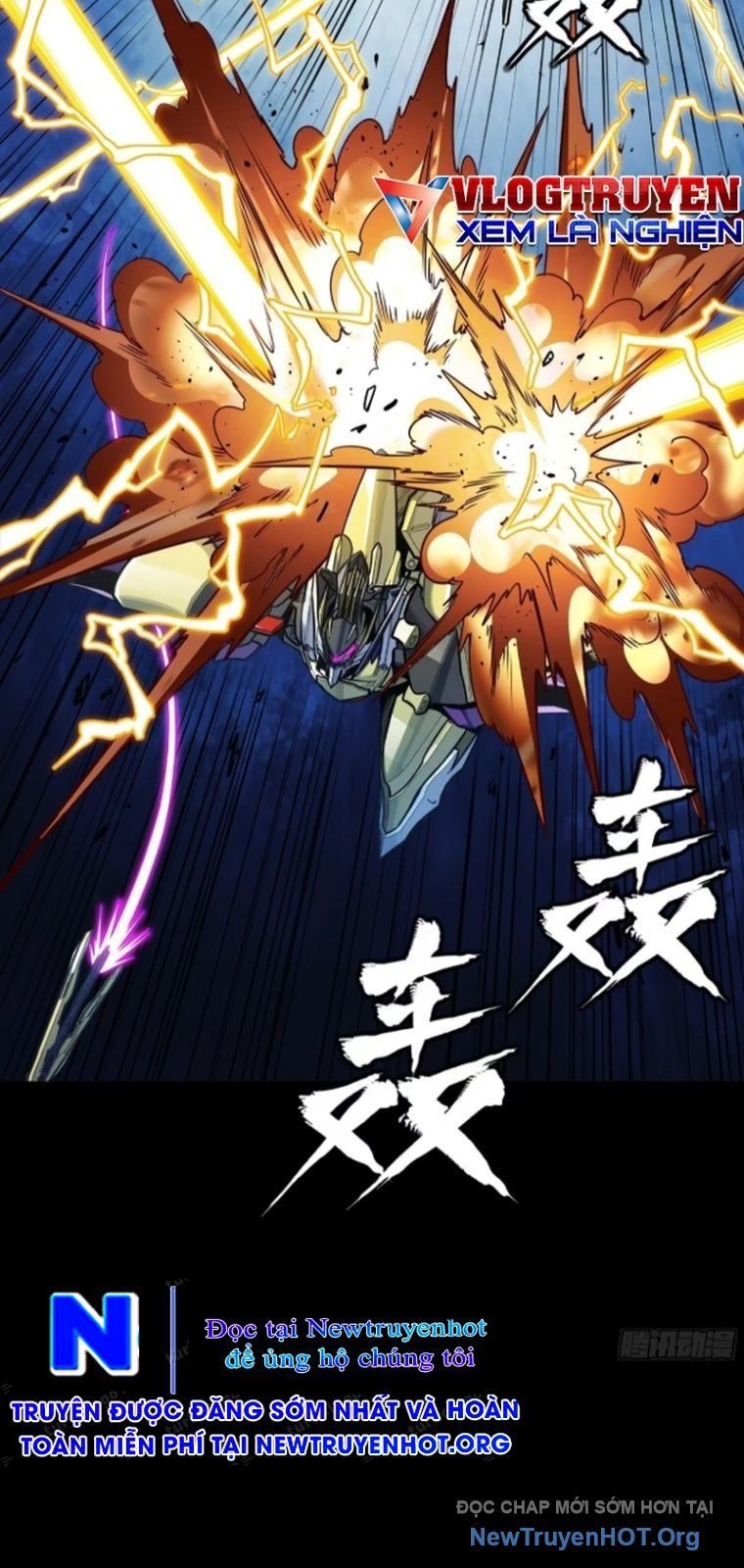 đọc truyện Tinh Giáp Hồn Tướng Chương 292 ảnh 29 tại Thiên Thai Truyện