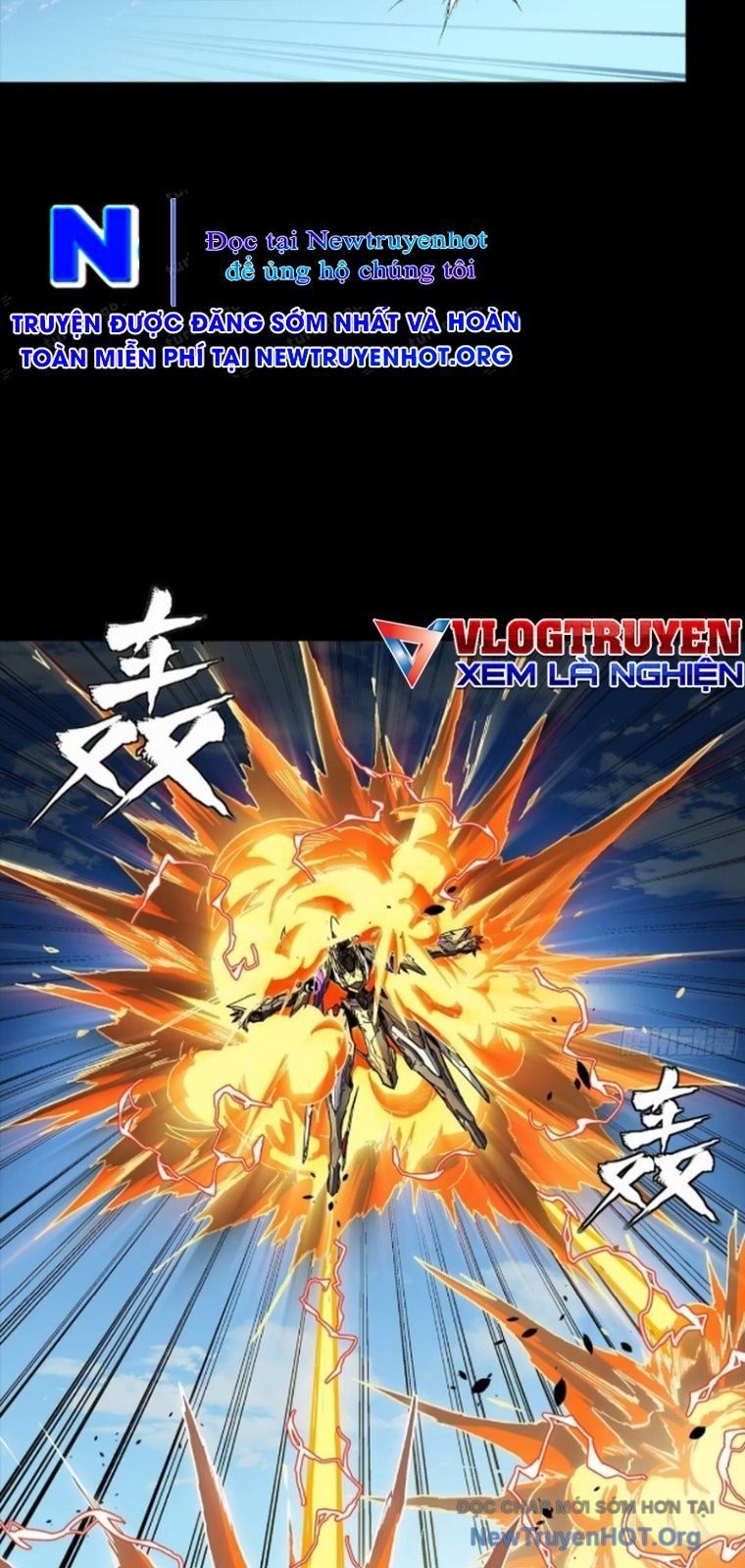 đọc truyện Tinh Giáp Hồn Tướng Chương 292 ảnh 36 tại Thiên Thai Truyện