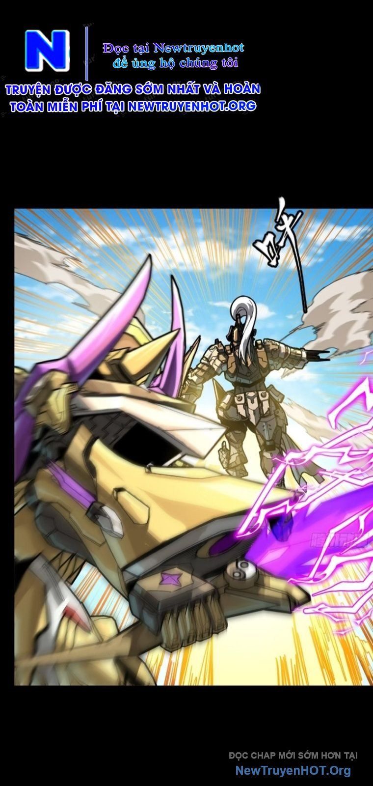 đọc truyện Tinh Giáp Hồn Tướng Chương 292 ảnh 69 tại Thiên Thai Truyện