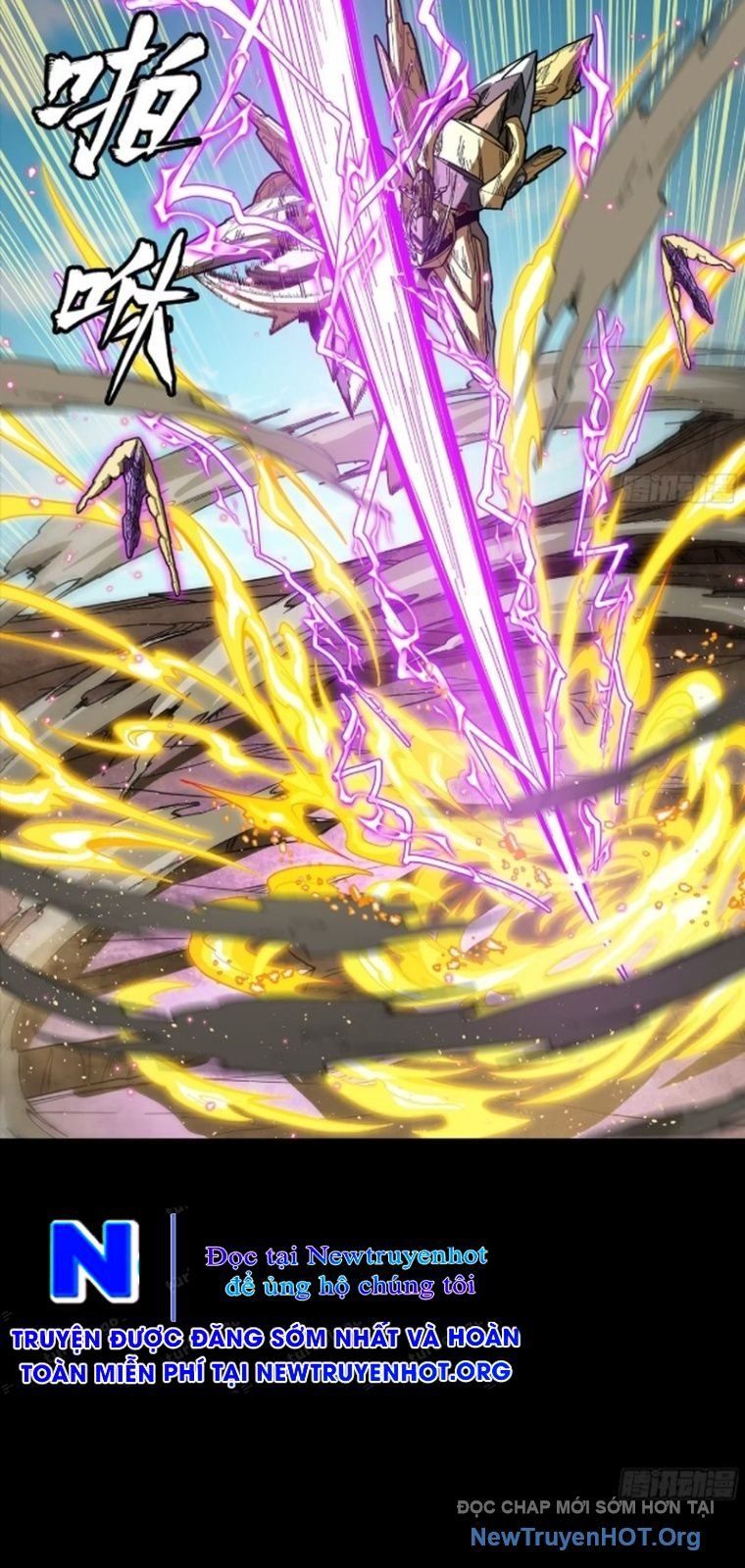 đọc truyện Tinh Giáp Hồn Tướng Chương 292 ảnh 77 tại Thiên Thai Truyện