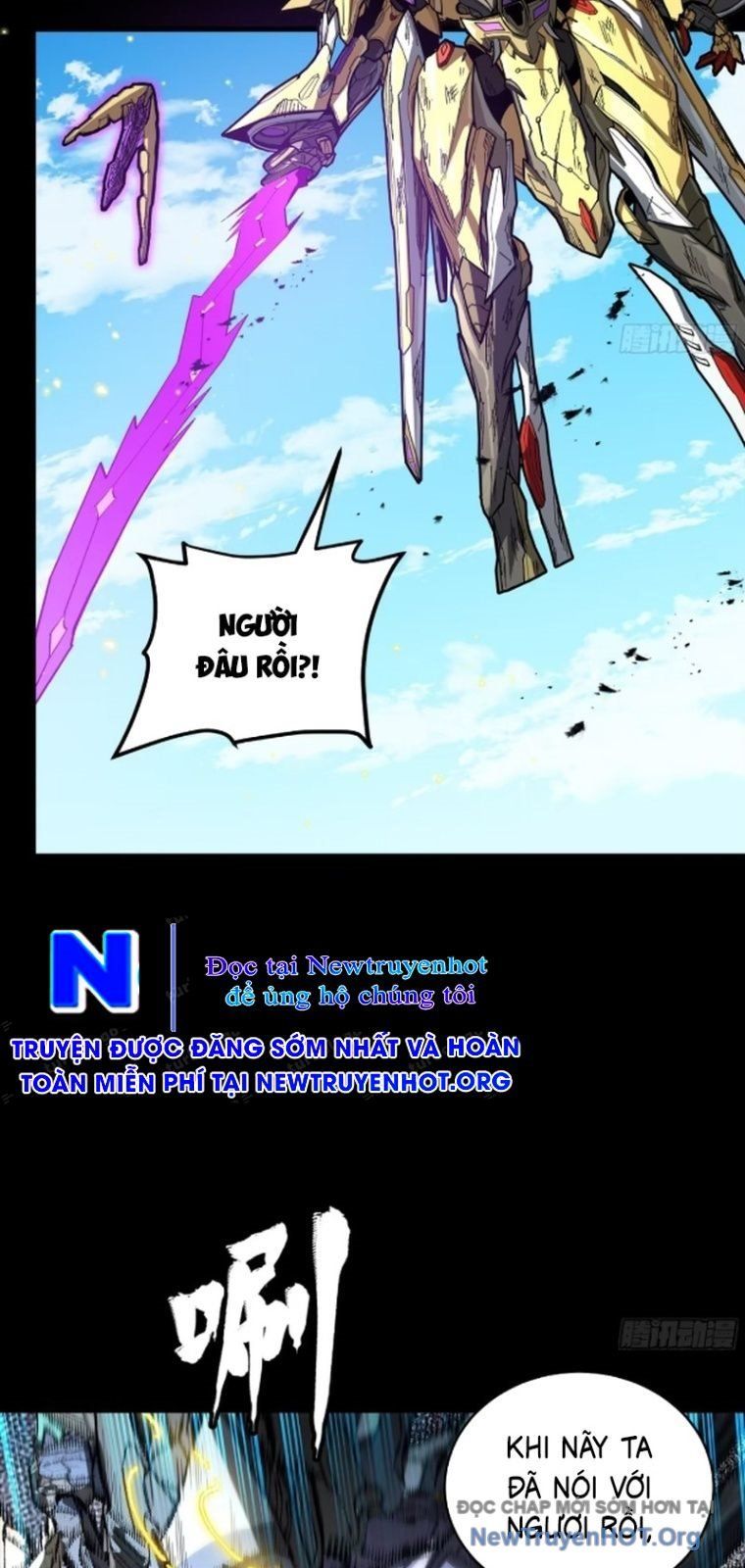 đọc truyện Tinh Giáp Hồn Tướng Chương 292 ảnh 79 tại Thiên Thai Truyện