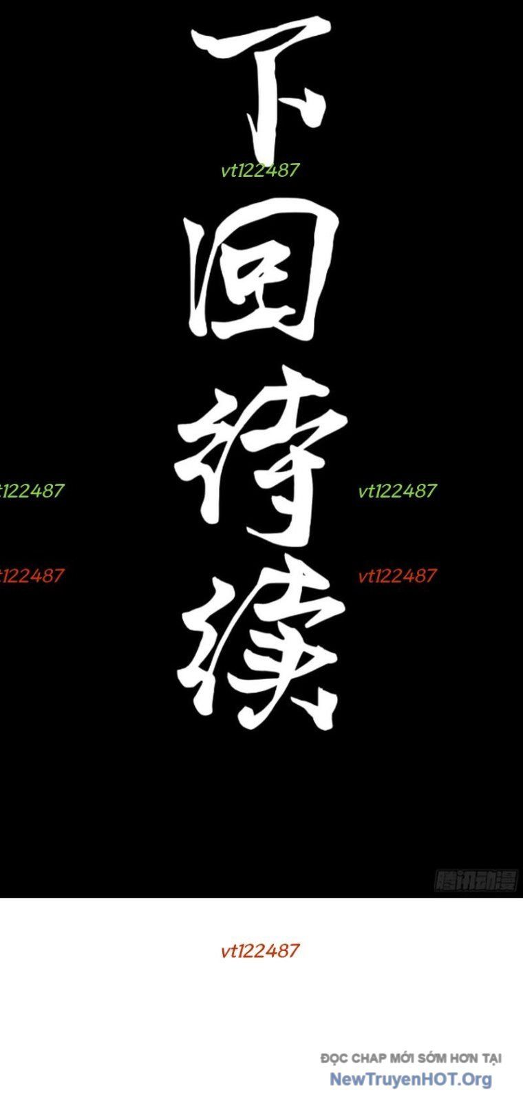 đọc truyện Tinh Giáp Hồn Tướng Chương 292 ảnh 89 tại Thiên Thai Truyện