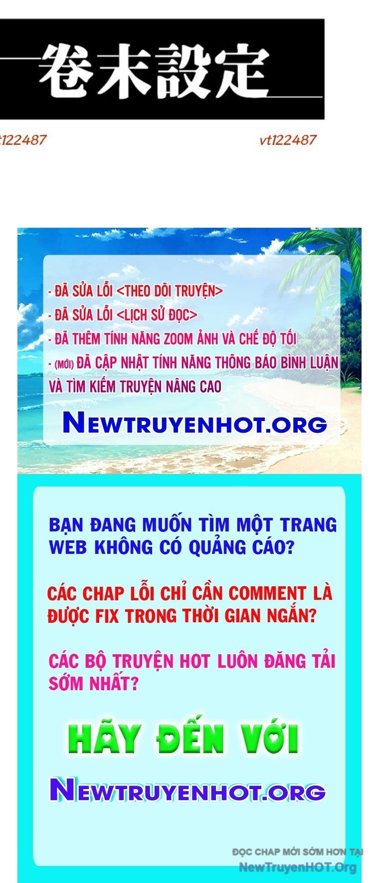 đọc truyện Tinh Giáp Hồn Tướng Chương 292 ảnh 90 tại Thiên Thai Truyện