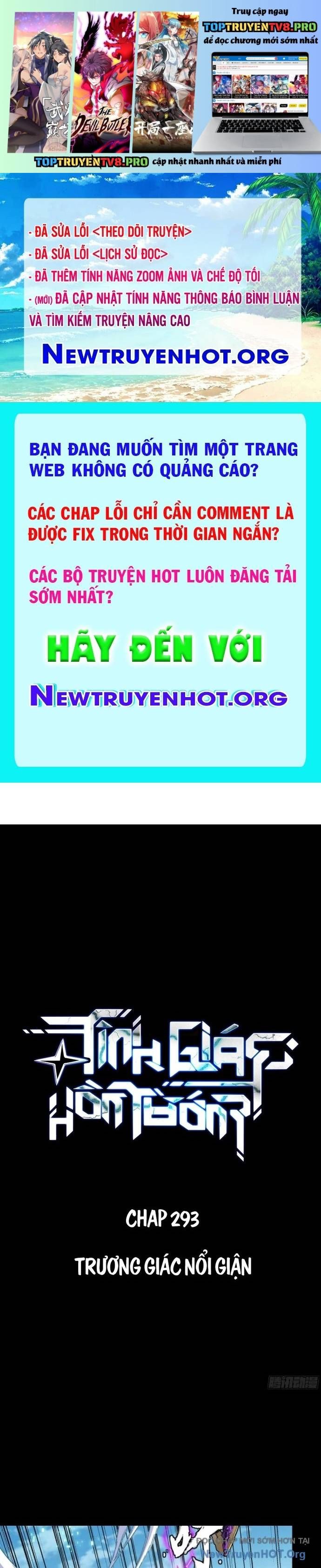 đọc truyện Tinh Giáp Hồn Tướng Chương 293.6 ảnh 3 tại Thiên Thai Truyện
