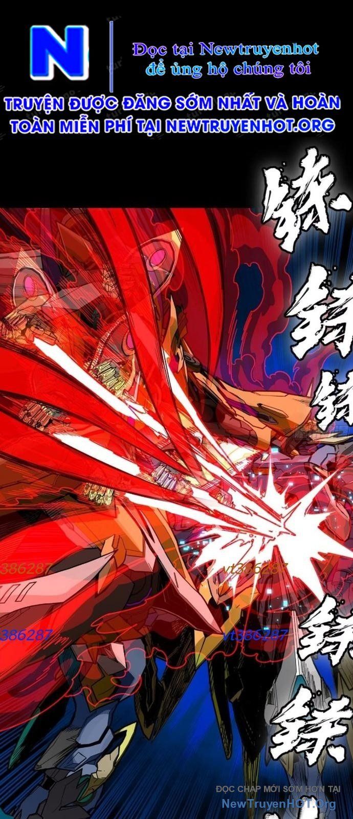 đọc truyện Tinh Giáp Hồn Tướng Chương 293.6 ảnh 21 tại Thiên Thai Truyện