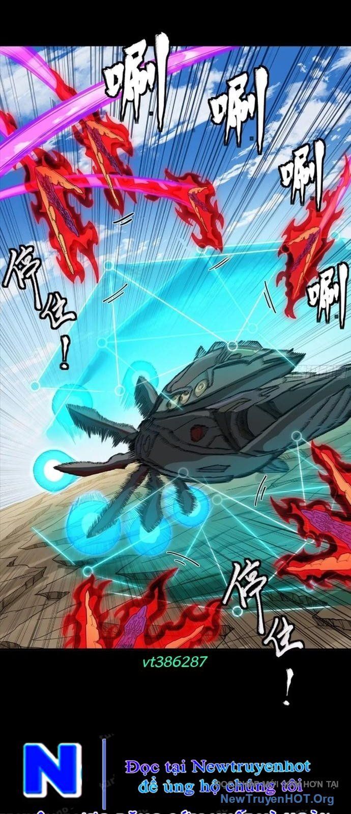 đọc truyện Tinh Giáp Hồn Tướng Chương 293.6 ảnh 35 tại Thiên Thai Truyện