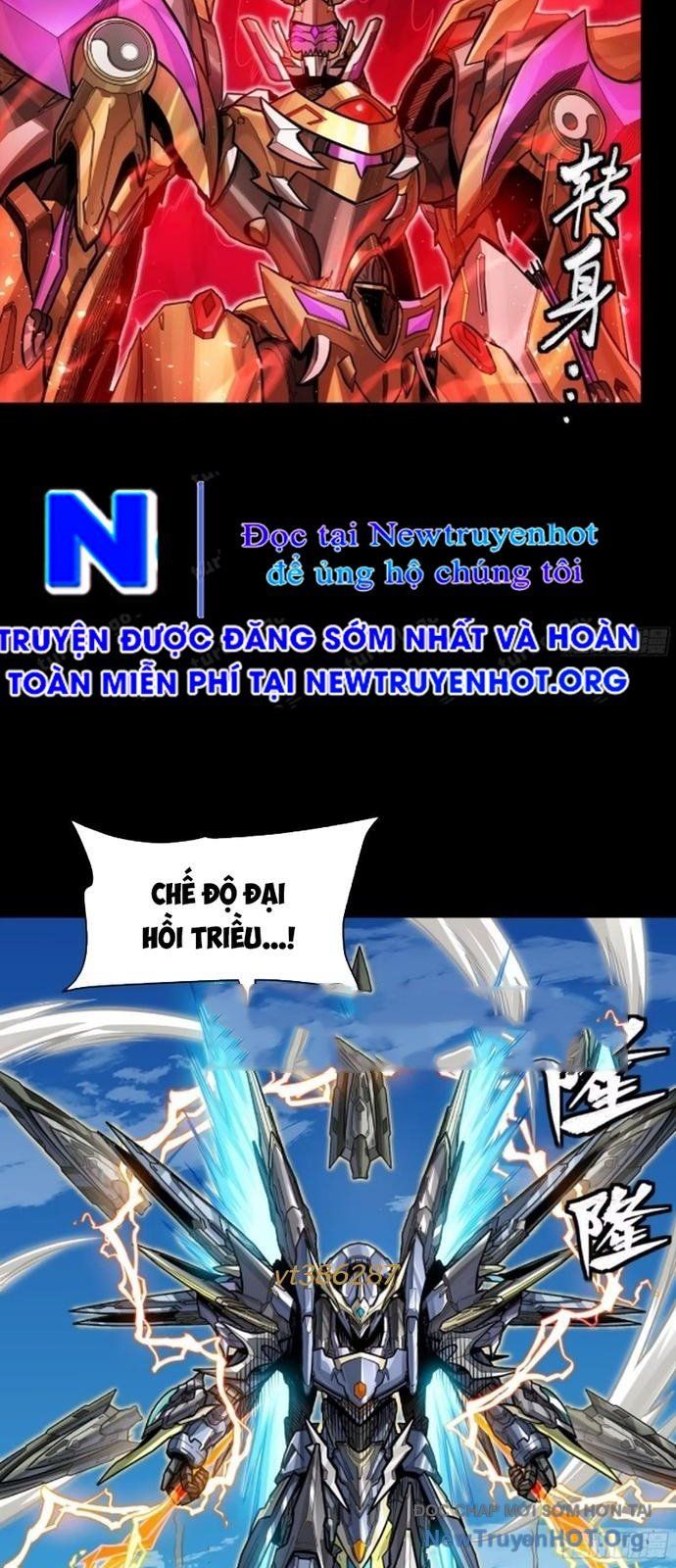 đọc truyện Tinh Giáp Hồn Tướng Chương 293.6 ảnh 50 tại Thiên Thai Truyện