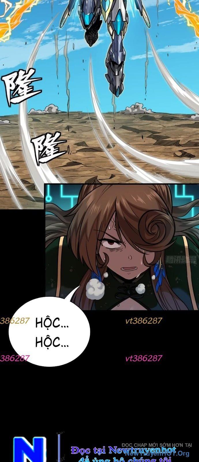 đọc truyện Tinh Giáp Hồn Tướng Chương 293.6 ảnh 51 tại Thiên Thai Truyện