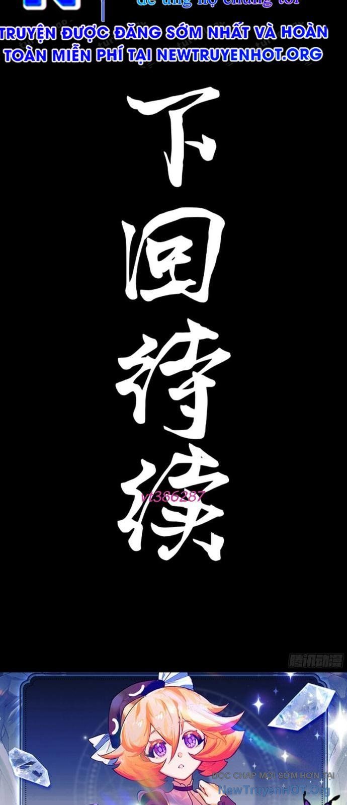 đọc truyện Tinh Giáp Hồn Tướng Chương 293.6 ảnh 52 tại Thiên Thai Truyện