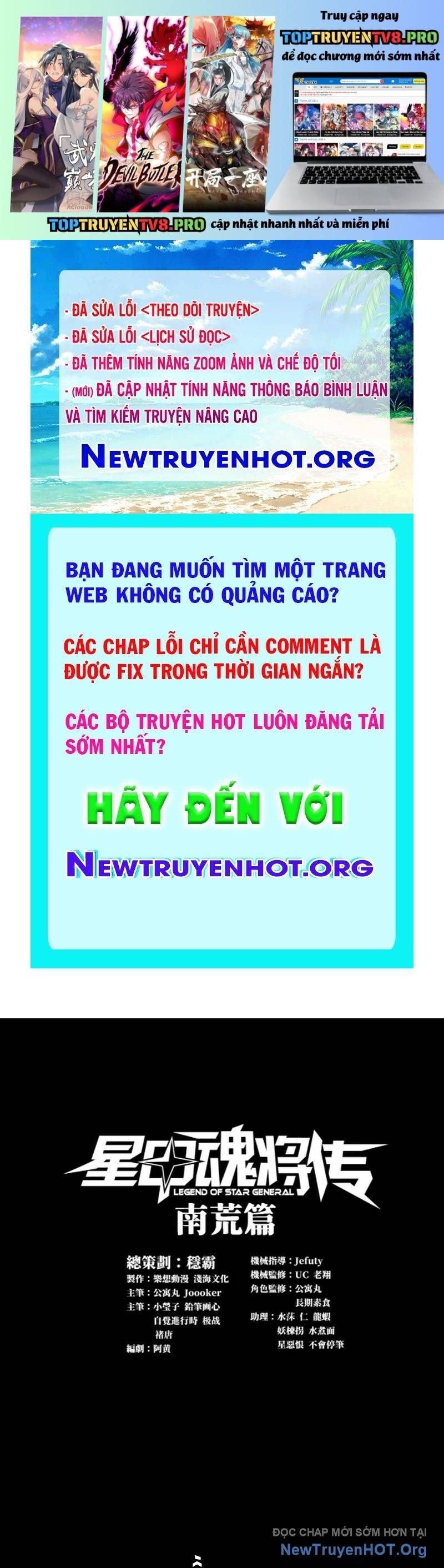 đọc truyện Tinh Giáp Hồn Tướng Chương 294 ảnh 3 tại Thiên Thai Truyện