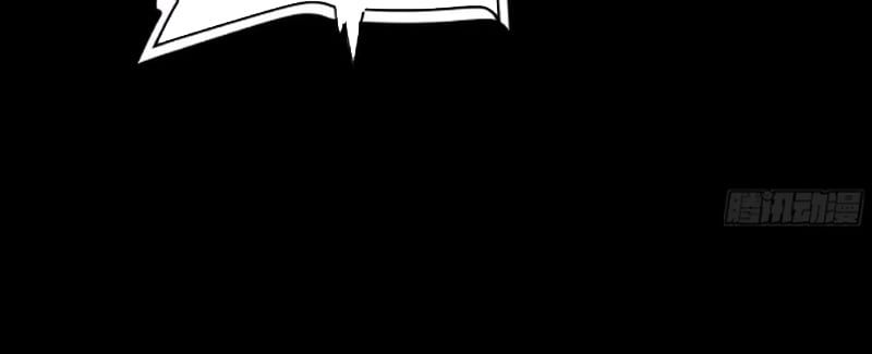 đọc truyện Tinh Giáp Hồn Tướng Chương 294 ảnh 18 tại Thiên Thai Truyện