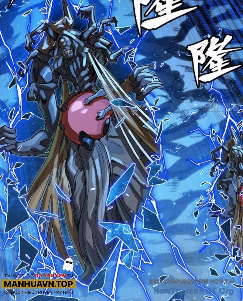 đọc truyện Tinh Giáp Hồn Tướng Chương 294 ảnh 100 tại Thiên Thai Truyện