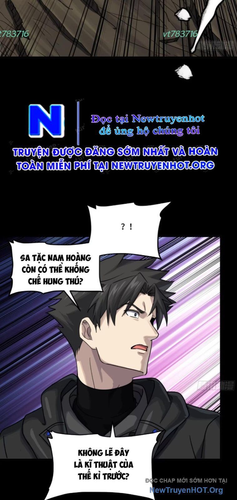 đọc truyện Tinh Giáp Hồn Tướng Chương 295 ảnh 19 tại Thiên Thai Truyện