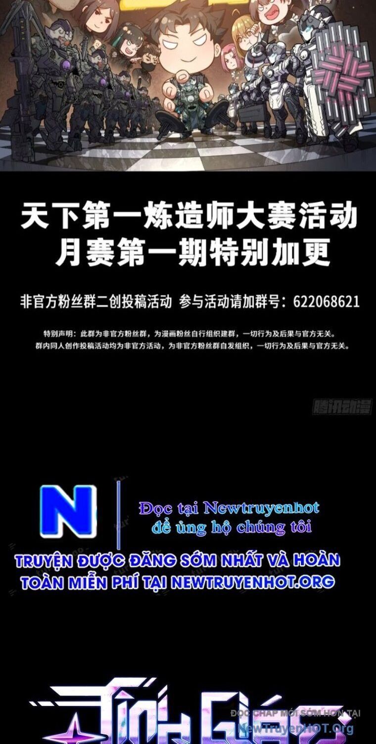 đọc truyện Tinh Giáp Hồn Tướng Chương 295 ảnh 4 tại Thiên Thai Truyện