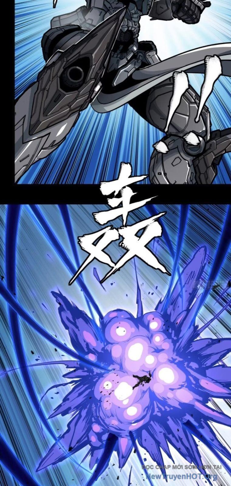 đọc truyện Tinh Giáp Hồn Tướng Chương 295 ảnh 52 tại Thiên Thai Truyện