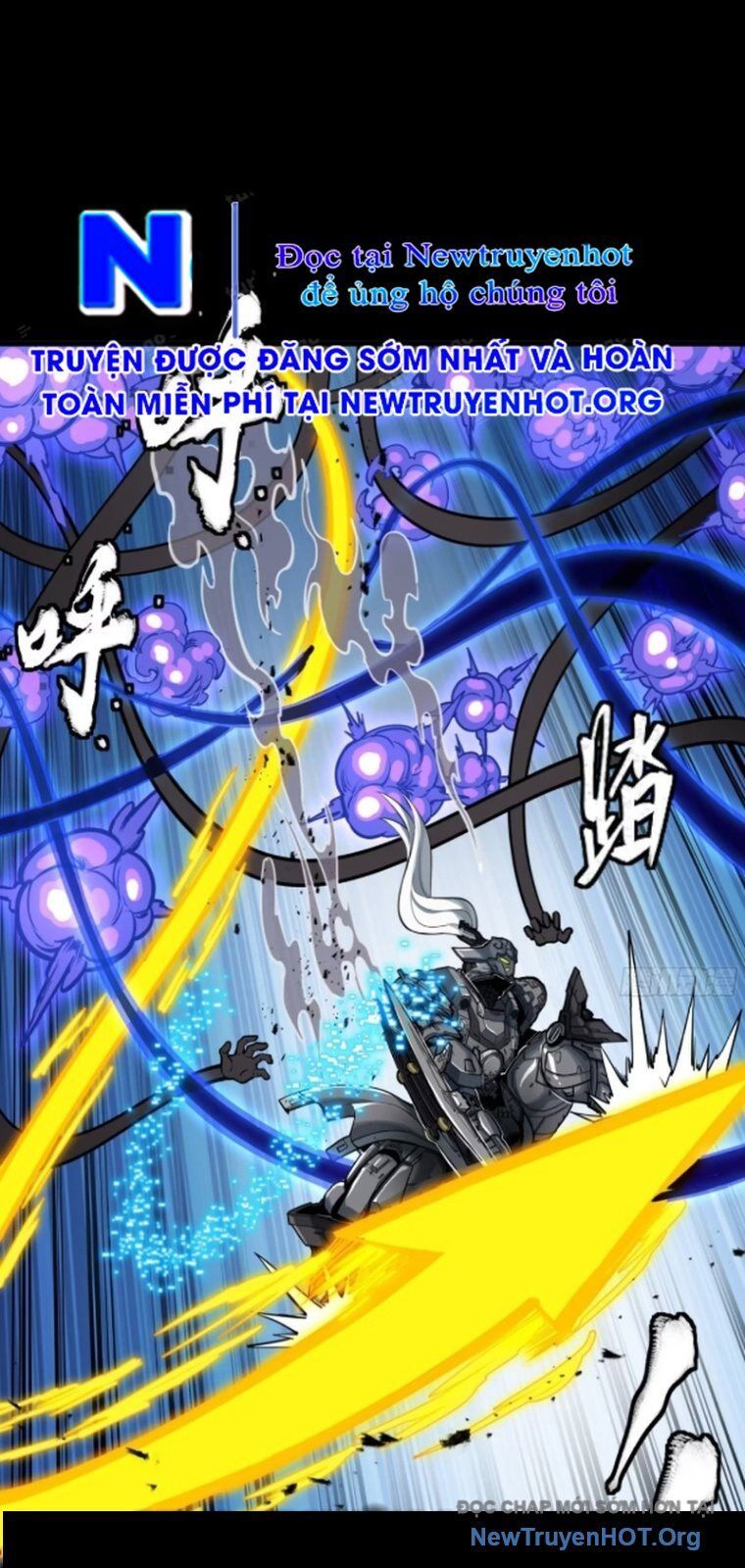 đọc truyện Tinh Giáp Hồn Tướng Chương 295 ảnh 54 tại Thiên Thai Truyện