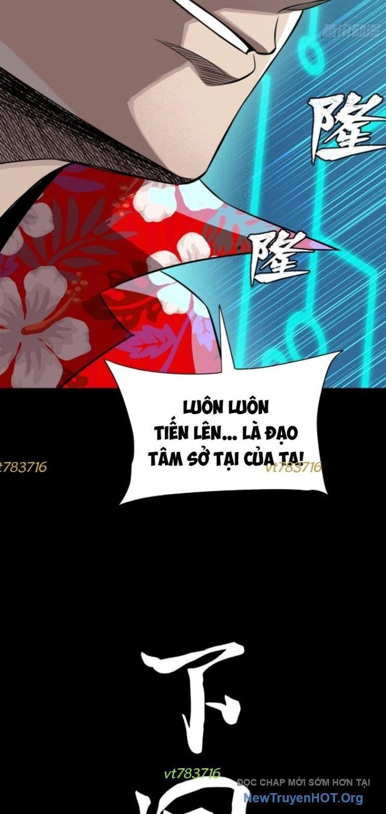 đọc truyện Tinh Giáp Hồn Tướng Chương 295 ảnh 61 tại Thiên Thai Truyện