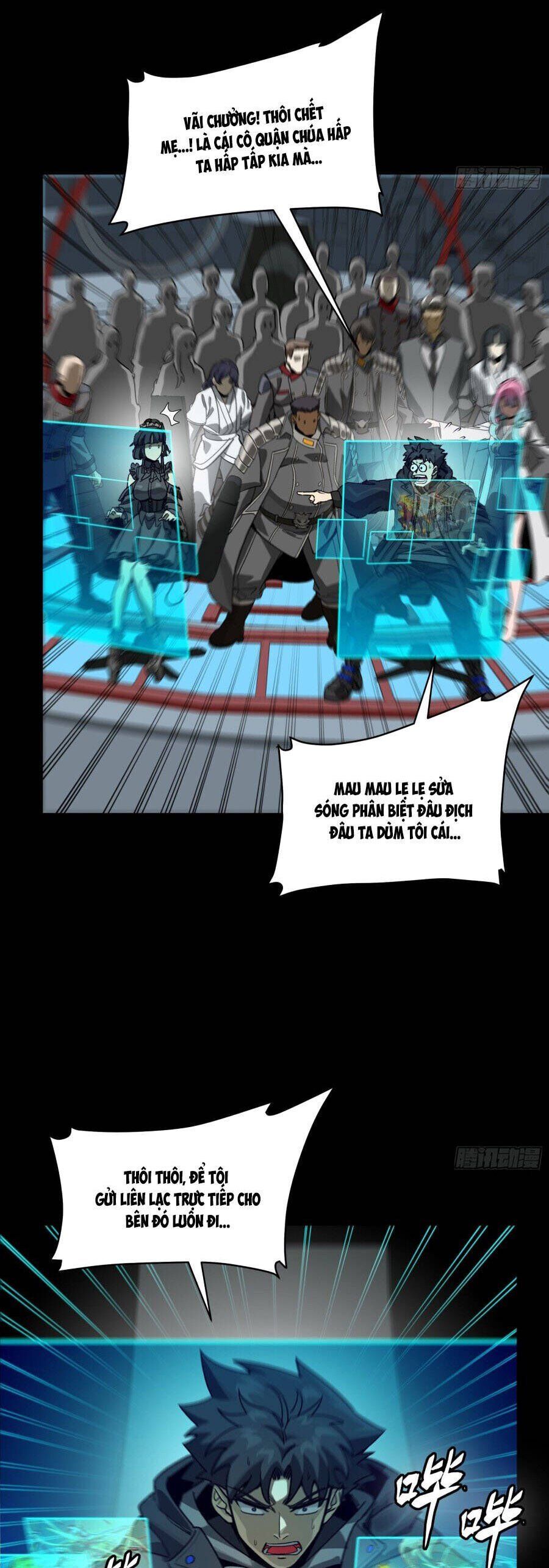 đọc truyện Tinh Giáp Hồn Tướng Chương 297 ảnh 12 tại Thiên Thai Truyện