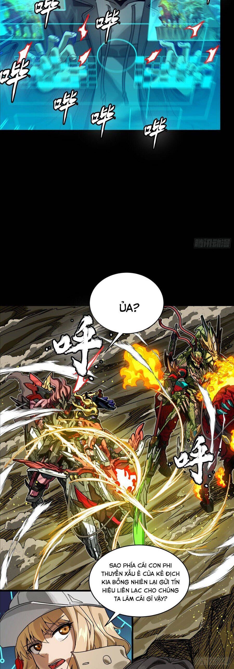 đọc truyện Tinh Giáp Hồn Tướng Chương 297 ảnh 13 tại Thiên Thai Truyện