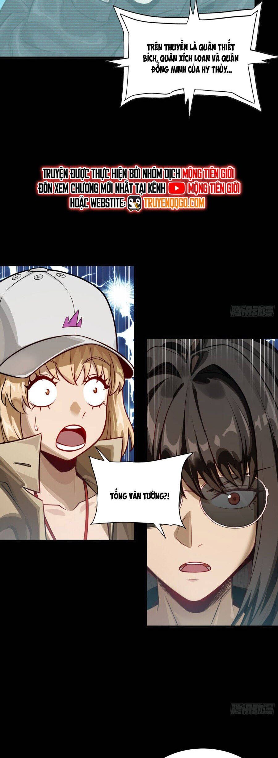 đọc truyện Tinh Giáp Hồn Tướng Chương 297 ảnh 16 tại Thiên Thai Truyện