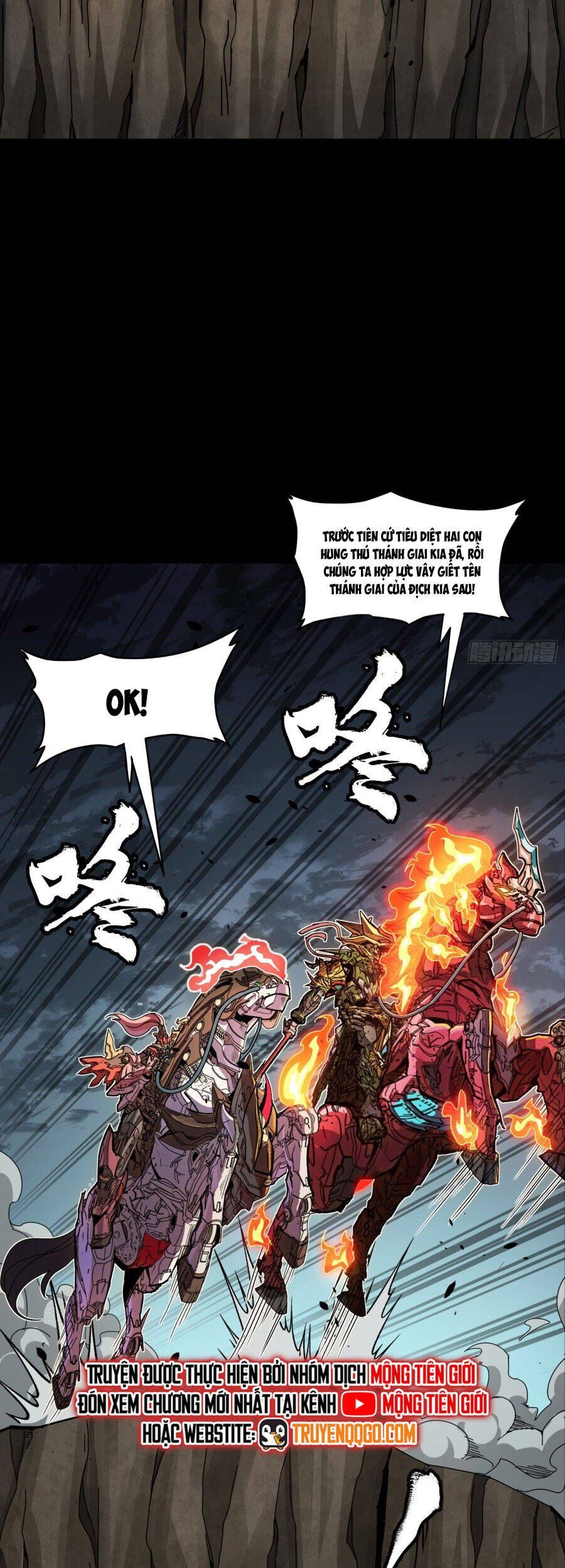 đọc truyện Tinh Giáp Hồn Tướng Chương 297 ảnh 20 tại Thiên Thai Truyện