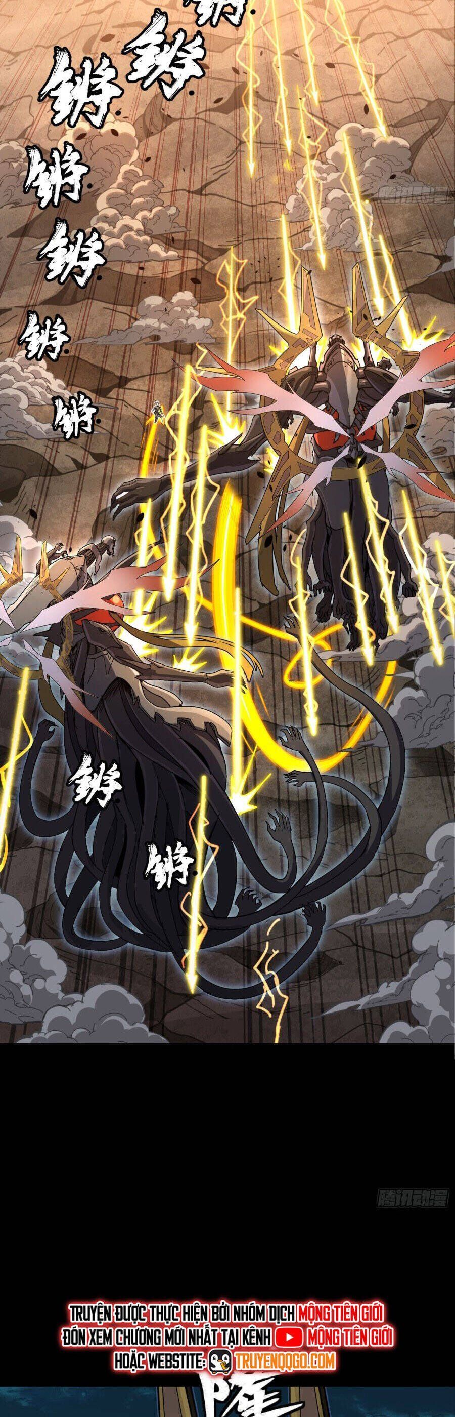 đọc truyện Tinh Giáp Hồn Tướng Chương 297 ảnh 24 tại Thiên Thai Truyện