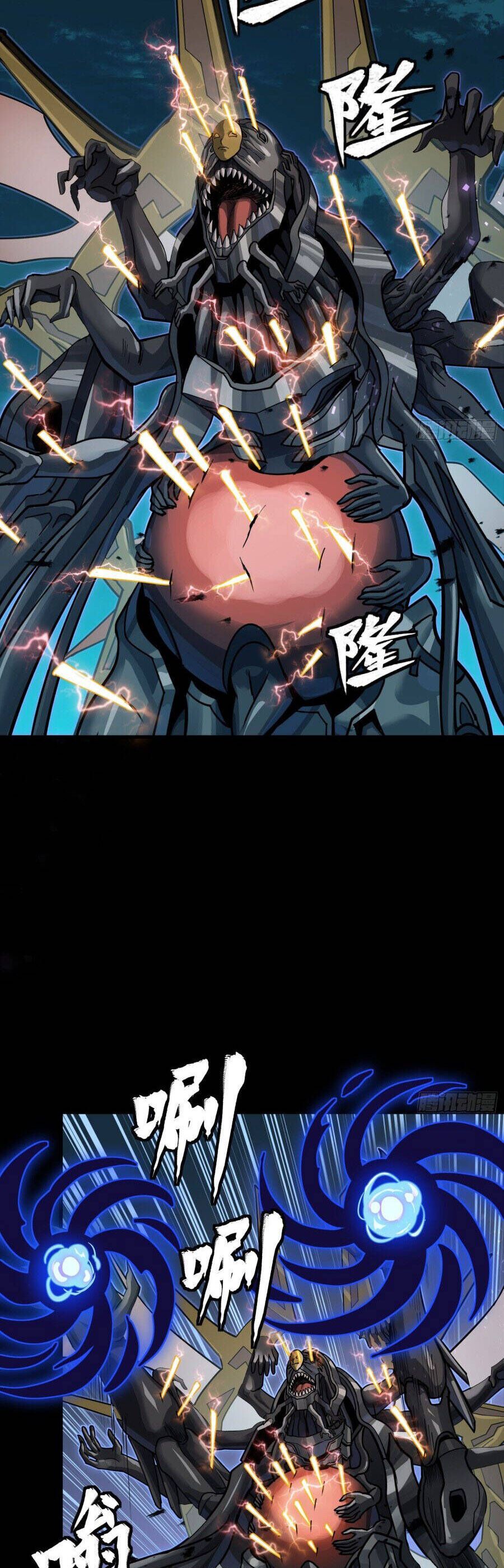 đọc truyện Tinh Giáp Hồn Tướng Chương 297 ảnh 25 tại Thiên Thai Truyện