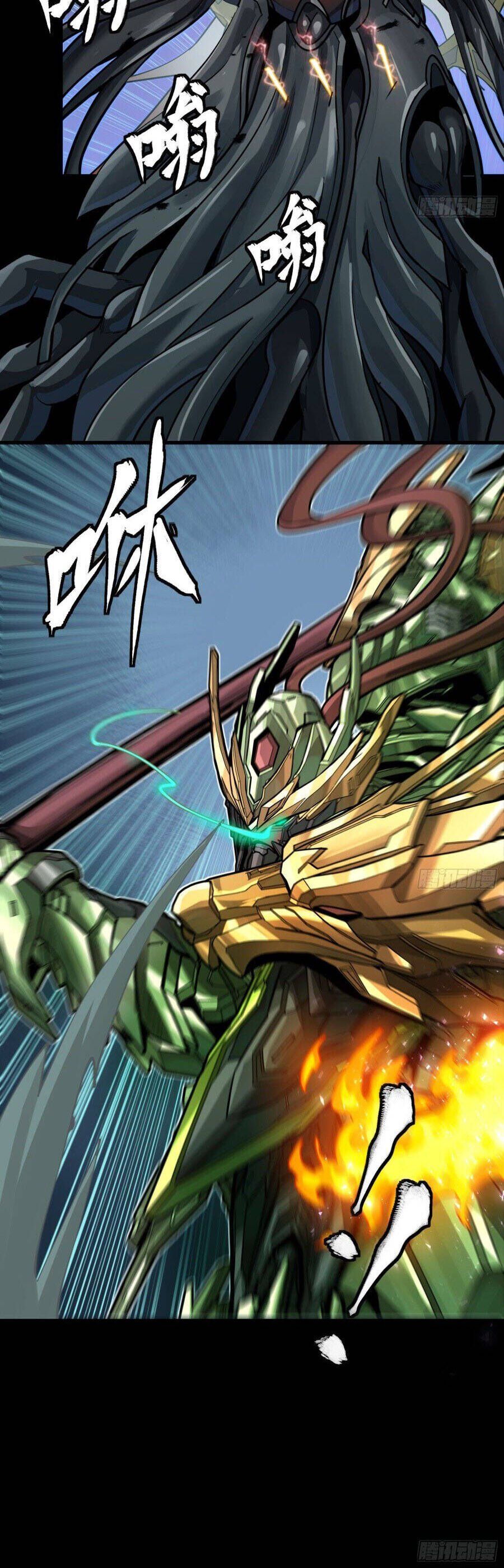 đọc truyện Tinh Giáp Hồn Tướng Chương 297 ảnh 26 tại Thiên Thai Truyện