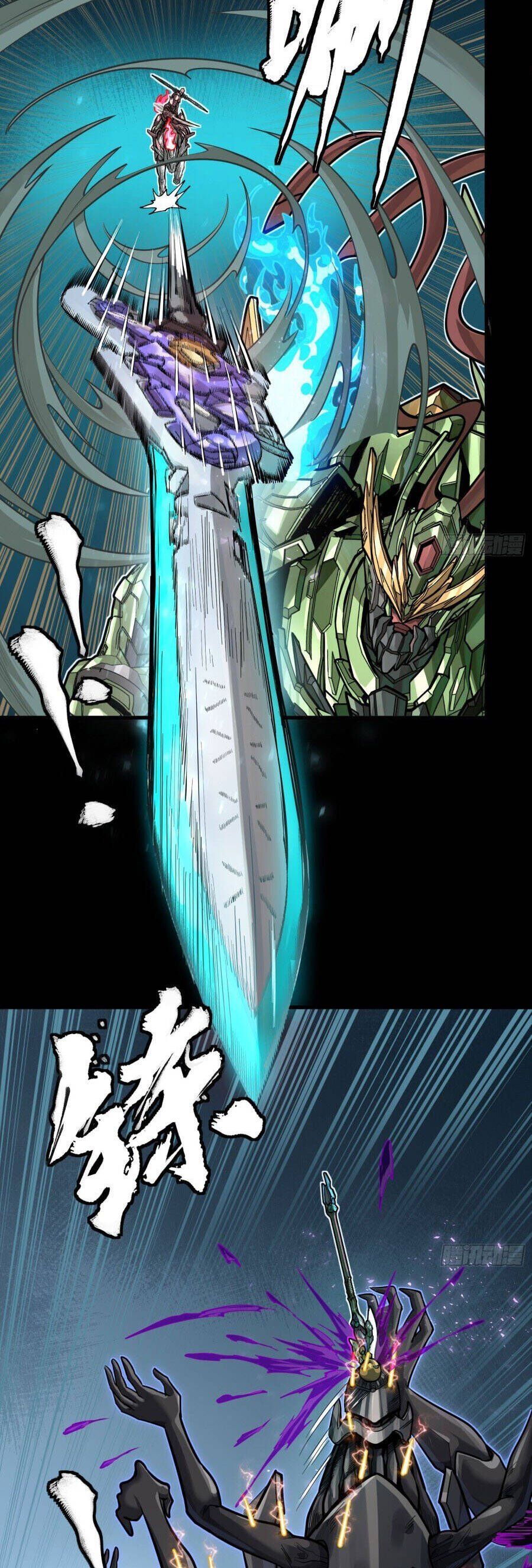 đọc truyện Tinh Giáp Hồn Tướng Chương 297 ảnh 28 tại Thiên Thai Truyện