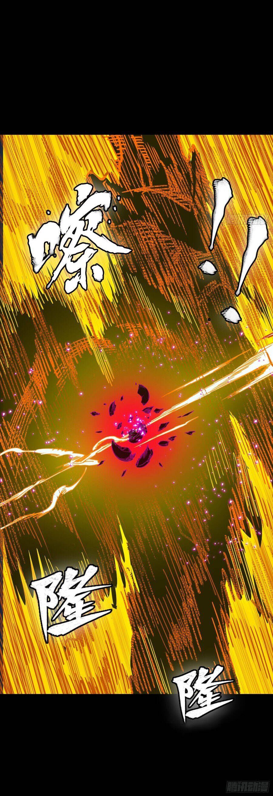 đọc truyện Tinh Giáp Hồn Tướng Chương 297 ảnh 35 tại Thiên Thai Truyện