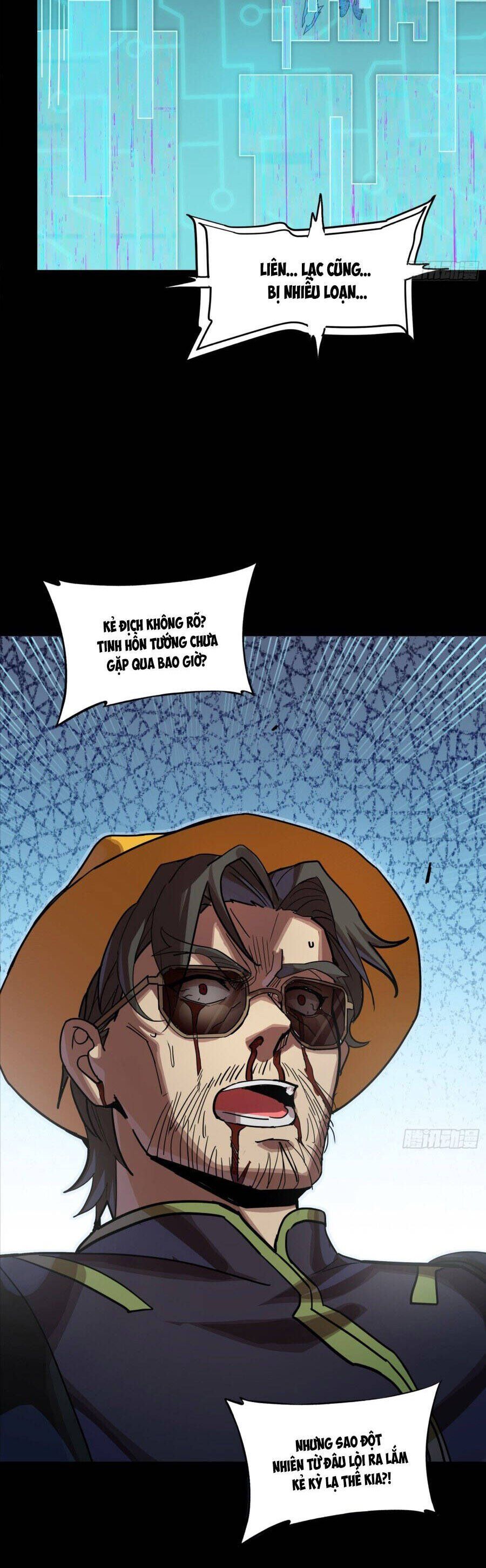 đọc truyện Tinh Giáp Hồn Tướng Chương 297 ảnh 42 tại Thiên Thai Truyện